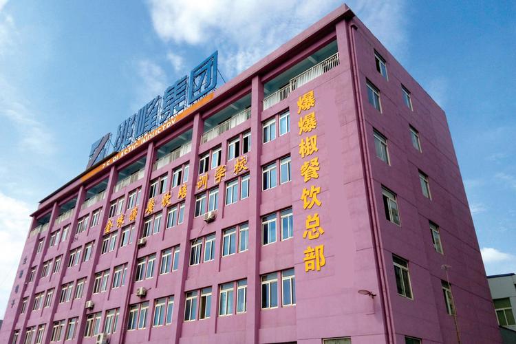 从爆爆椒看餐饮管理 小微餐企如何从烟火气走向体系化